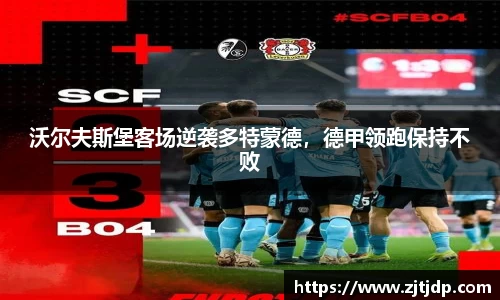 半岛bob·官方网站