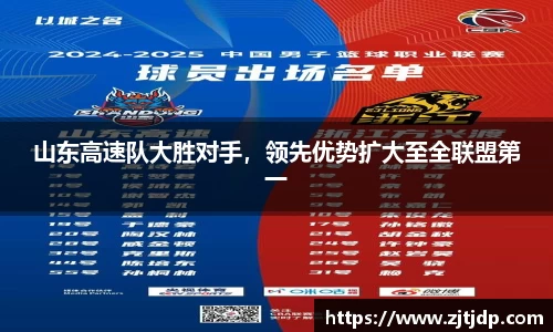 BoB半岛·体育中国官方网站