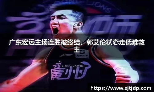 半岛bob·官方