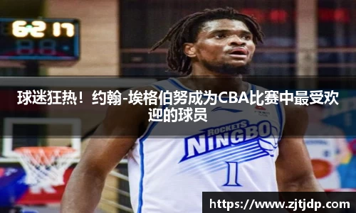 半岛·BOB官方网站