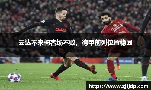 半岛·BOB官方网站