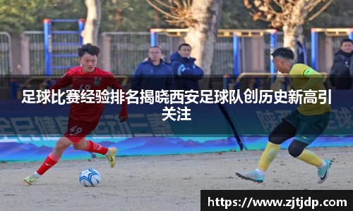 半岛·BOB官方网站