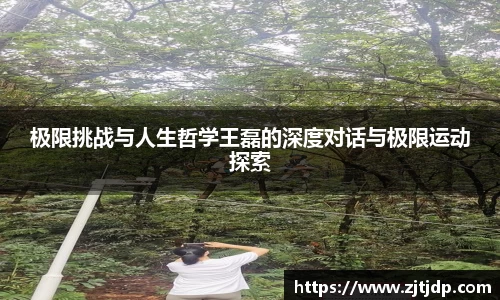 半岛bob·官方