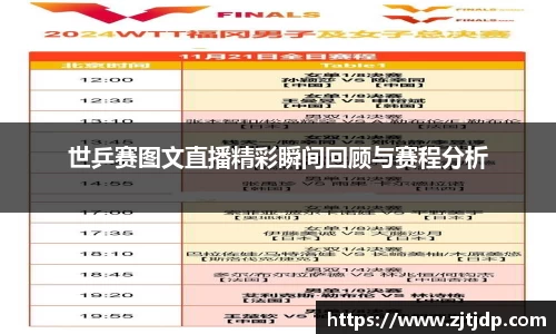 半岛·BOB官方网站