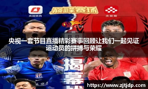 BoB半岛·体育中国官方网站
