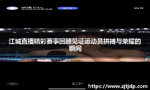 半岛·BOB官方网站