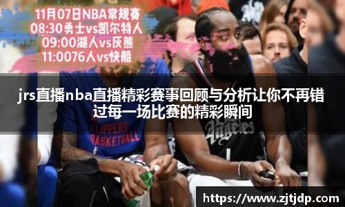 半岛bob·官方网站