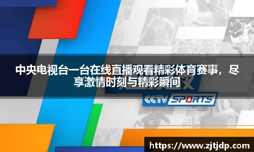 BoB半岛·体育中国官方网站