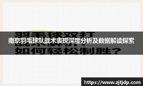 BoB半岛·体育中国官方网站