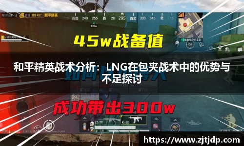 BoB半岛·体育中国官方网站
