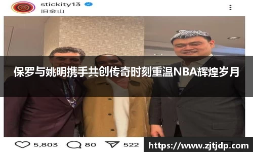 半岛·BOB官方网站