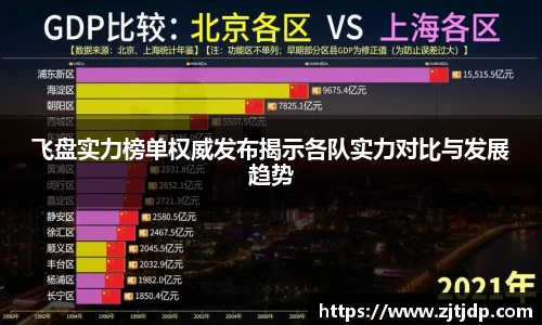 半岛bob·官方网站