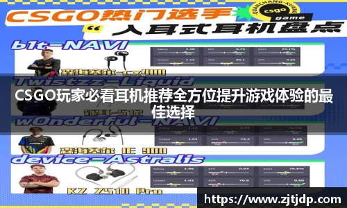 BoB半岛·体育中国官方网站