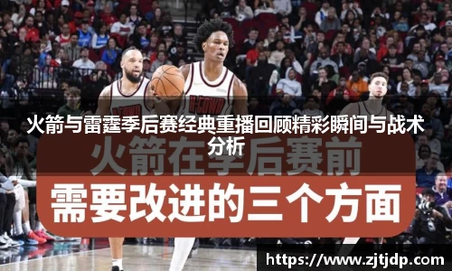 BoB半岛·体育中国官方网站