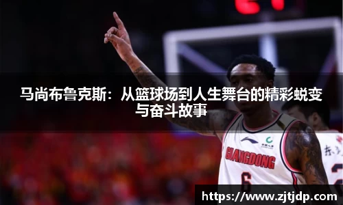 BoB半岛·体育中国官方网站