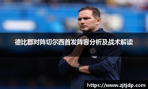 半岛bob·官方