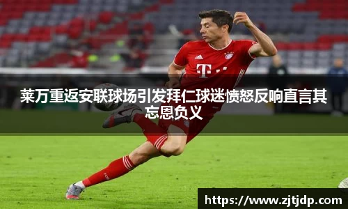 BoB半岛·体育中国官方网站