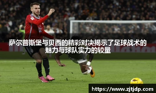 BoB半岛·体育中国官方网站
