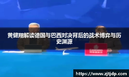 BoB半岛·体育中国官方网站