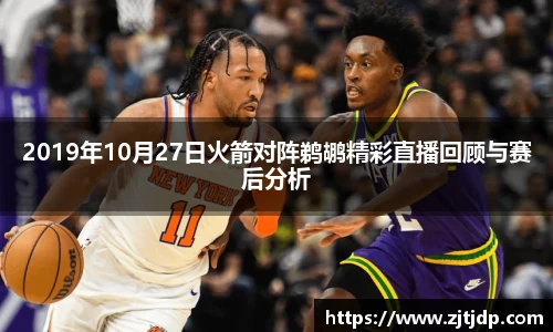 BoB半岛·体育中国官方网站