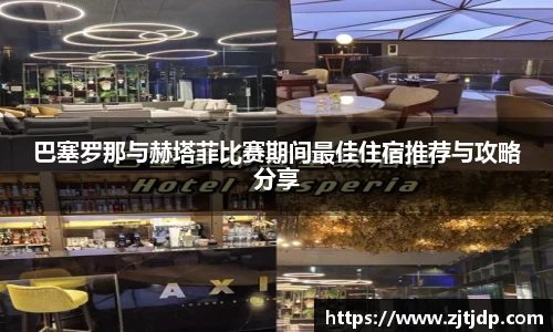 BoB半岛·体育中国官方网站