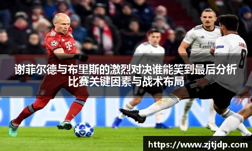 BoB半岛·体育中国官方网站