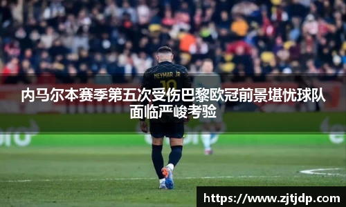 BoB半岛·体育中国官方网站