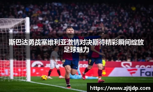 半岛bob·官方网站