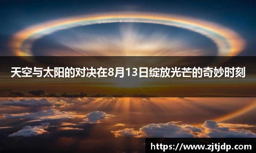 半岛·BOB官方网站