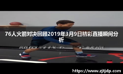 BoB半岛·体育中国官方网站