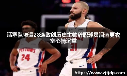 半岛·BOB官方网站