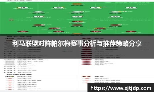 半岛·BOB官方网站