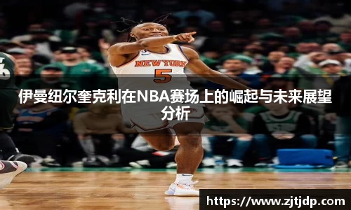 半岛bob·官方网站