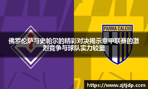 BoB半岛·体育中国官方网站