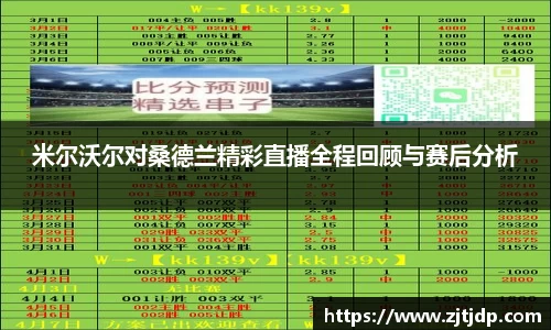 半岛·BOB官方网站