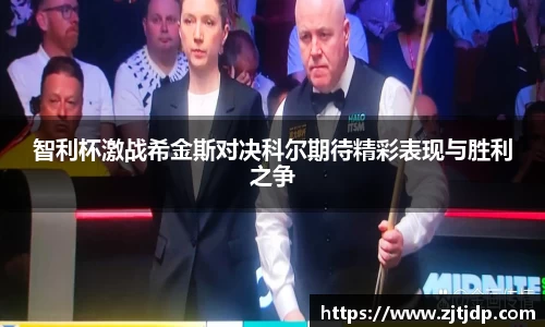 半岛bob·官方网站