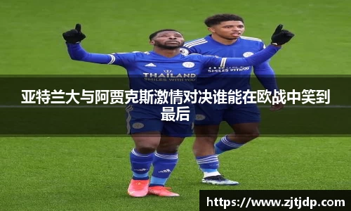 半岛bob·官方网站